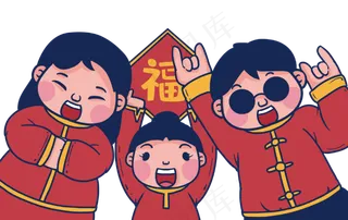 新春复古逗逼全家福