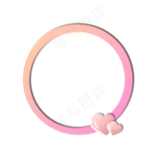 情人节马粉色爱心边框