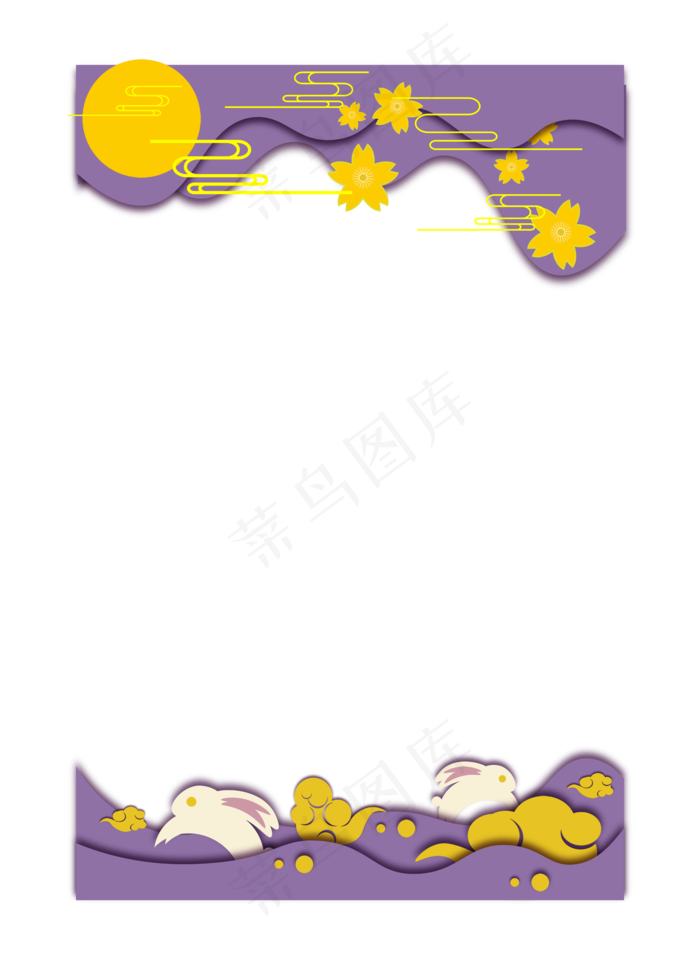 中秋节八月十五明月灯笼方形边框