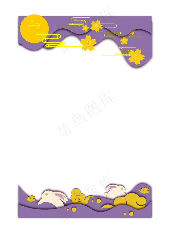 中秋节八月十五明月灯笼方形边框(2000X2757(DPI:300))psd模版下载