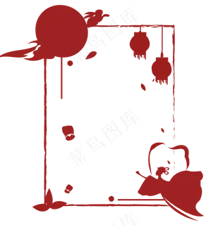 中秋剪纸古风嫦娥边框