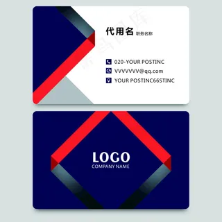 时尚大气创意名片设计