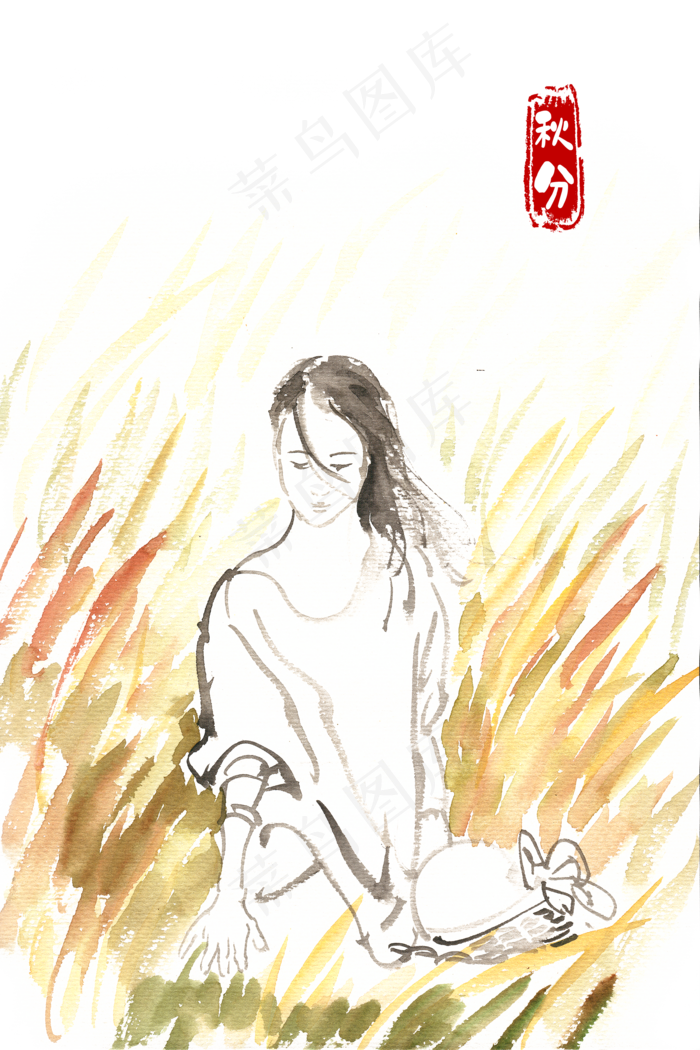 秋分秋季里的少女