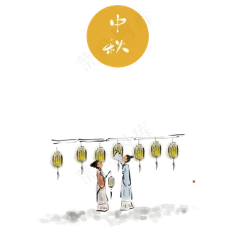 水墨中秋节看灯