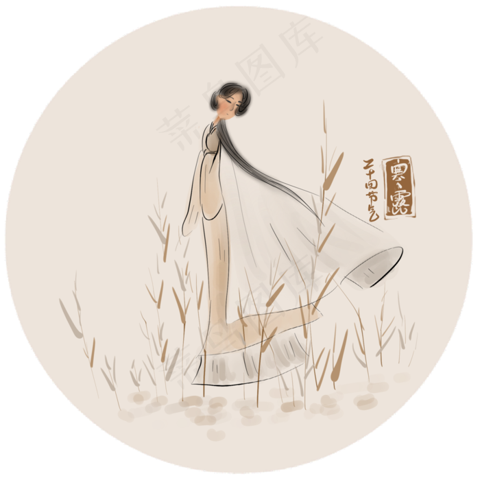二十四节气寒露水墨古代少女