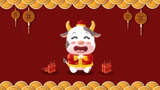 2021牛年卡通形象