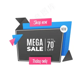 折纸风格的销售横幅banner