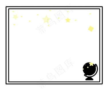 地球仪教师节边框