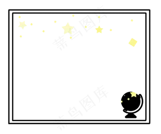 地球仪教师节边框
