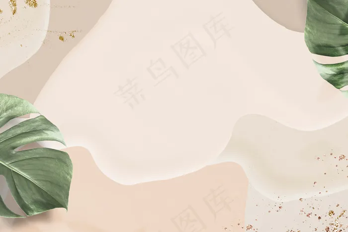 中性抽象纹理最小背景