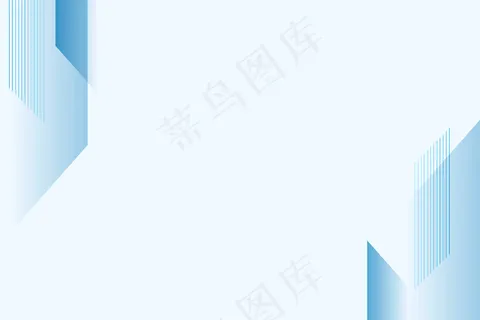 业务的蓝色渐变空白背景