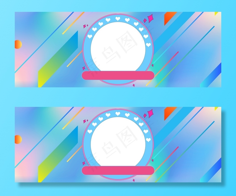 双12促销季几何蓝色banner(1920*700px 	       )psd模版下载