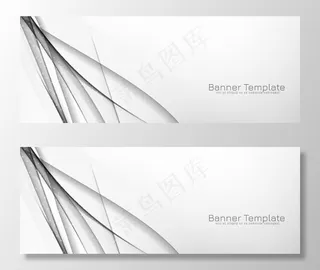 装饰灰色和白色波浪式横幅banner设计矢量