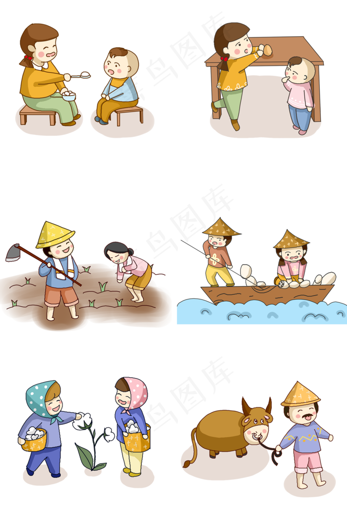 中国节气秋分主题卡通插画合集