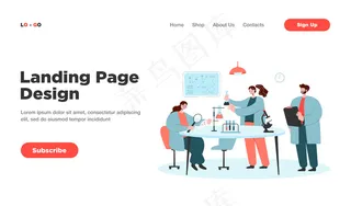 快乐的科学家在实验室隔离登陆页面上进行研究