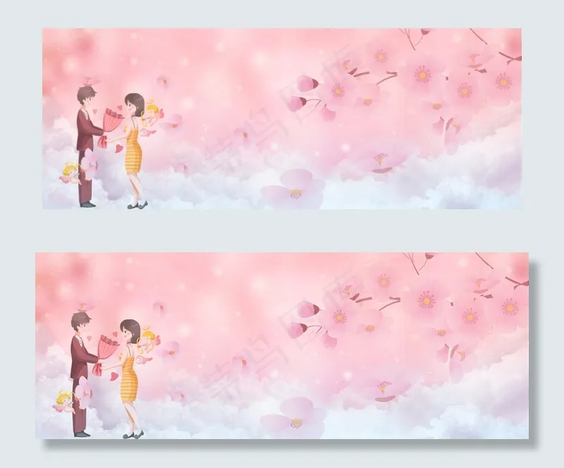 唯美朦胧情人节粉色banner(1920*728px 	       )psd模版下载