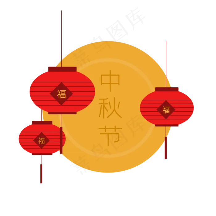 中秋节快乐(2000X2000(DPI:300))psd模版下载