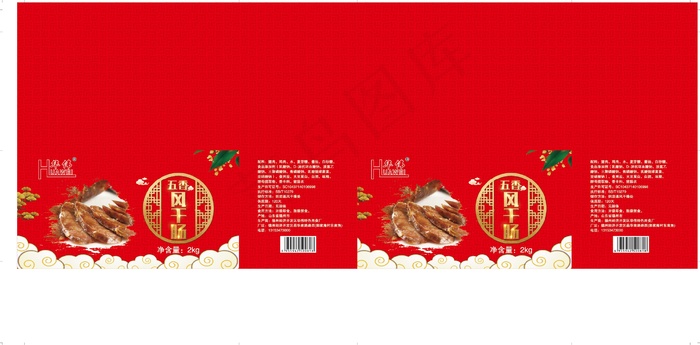 五香风干肠eps,ai矢量模版下载