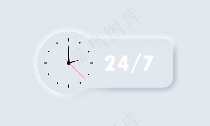 24-7服务图标