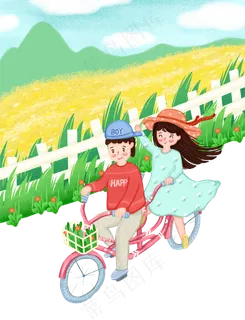 手绘卡通麦田边骑车的孩子们免扣