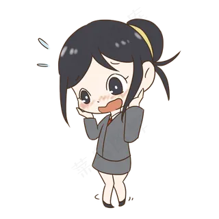 老师羞涩表情包