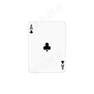梅花A扑克牌