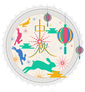 中秋节八月十五包装玉兔