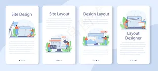 Layout designer手机app移动应用程序app横幅banner集
