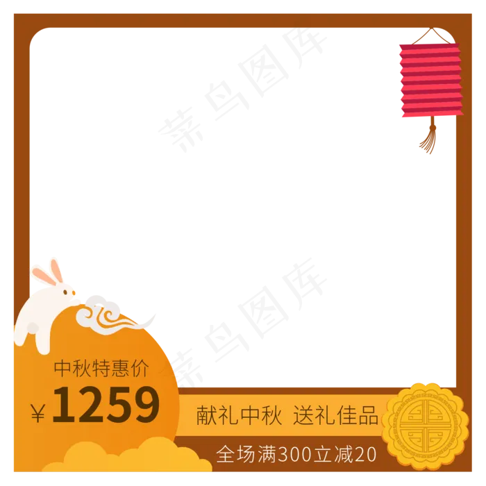 玉兔祥云主图矢量图(2000X2000(DPI:300))ai矢量模版下载