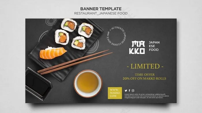 寿司和酱汁横幅banner网页模板psd模版下载