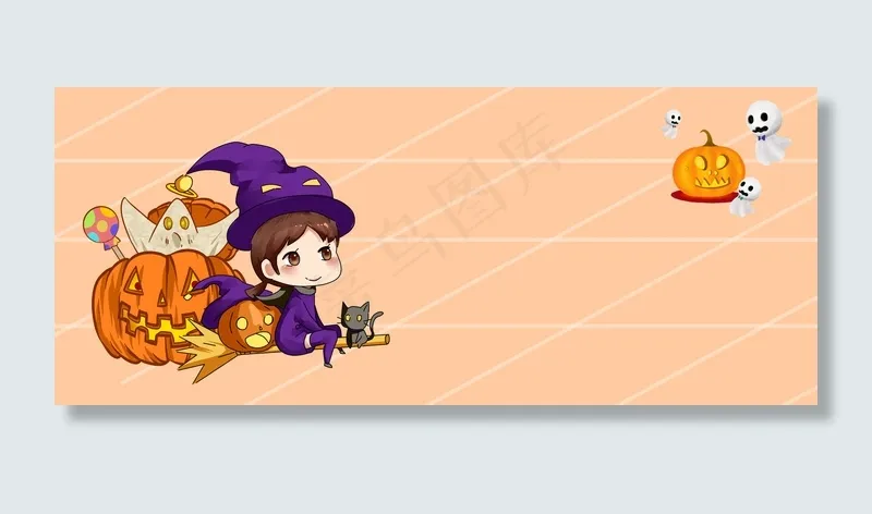 万圣节C4D南瓜灯简约banner(1920*800px 	       )psd模版下载