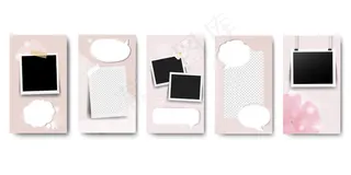 社交网络故事的可编辑模板