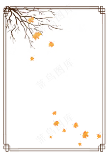 手绘冬季树枝边框纹理