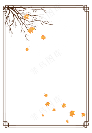 手绘冬季树枝边框纹理