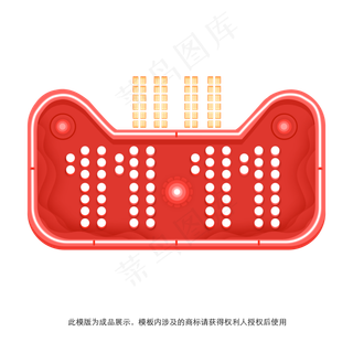 微立体双十一天猫淘宝电商灯箱标