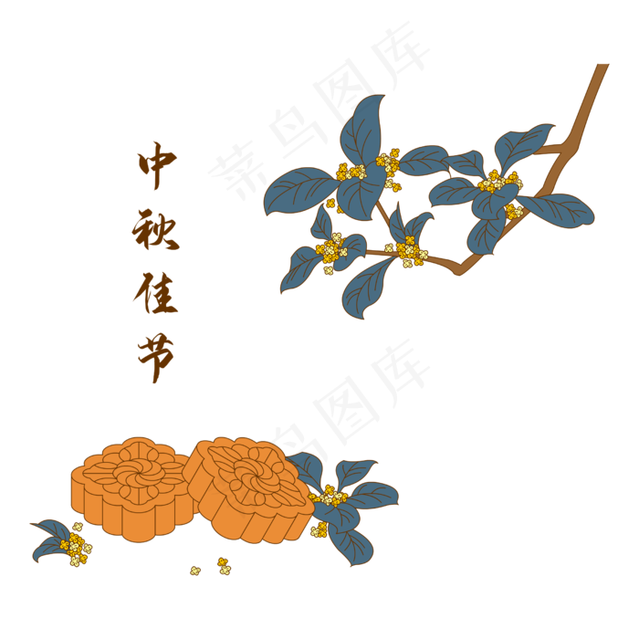 中秋节桂花树月饼