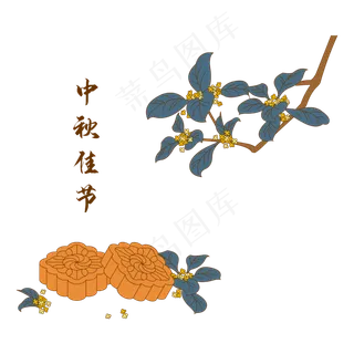 中秋节桂花树月饼