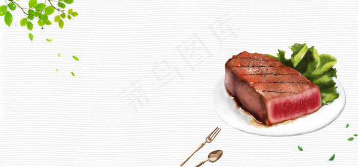 牛排简约白色banner