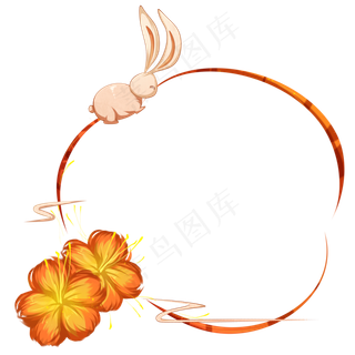 教师节花朵边框