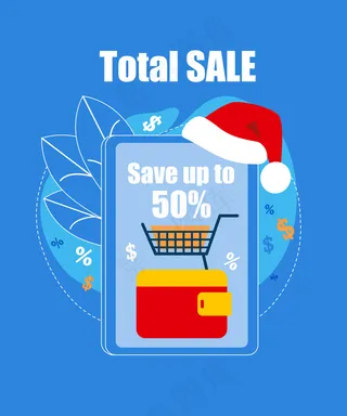 巨大的智能手机，上面有圣诞老人的帽子。出售。