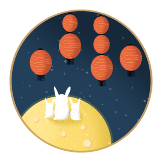 中秋节月亮中秋佳节兔子灯笼