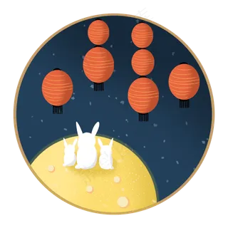 中秋节月亮中秋佳节兔子灯笼