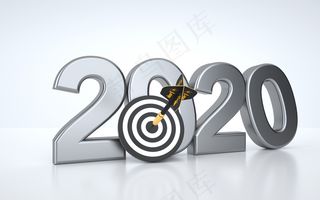 创意鼠年文字2020