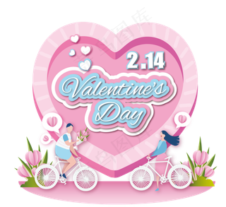 浪漫情人节爱情情侣约会现场