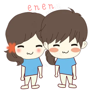 七夕节卡通手绘情侣嗯嗯表情包元