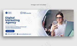 数字营销facebook封面横幅banner模板