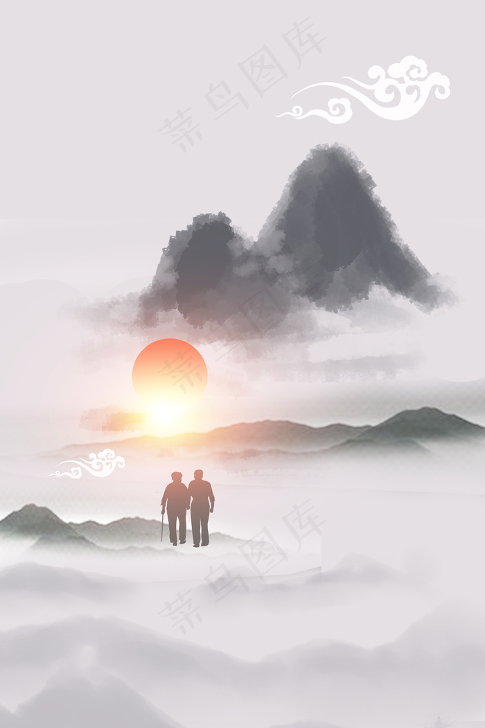 简约水墨远山九月九重阳节背景