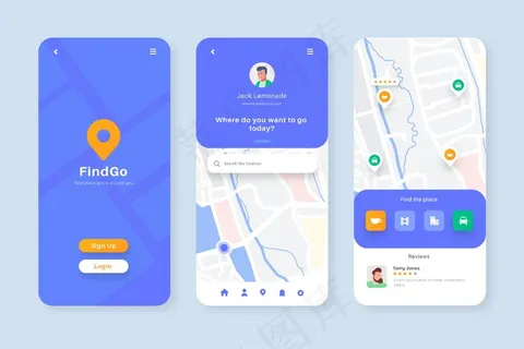 位置应用程序屏幕集合