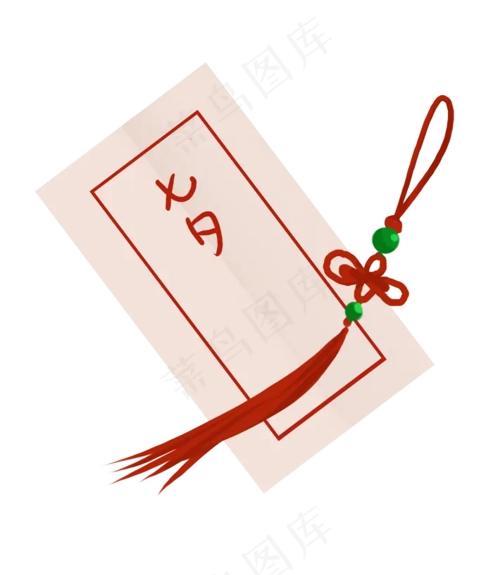 七夕情书挂饰(2480X2896(DPI:300))psd模版下载