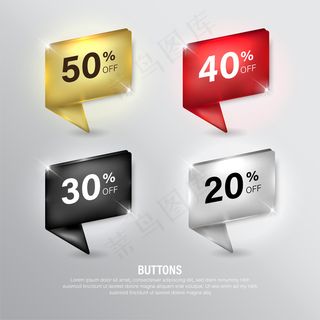 功能区设置背景颜色白色2